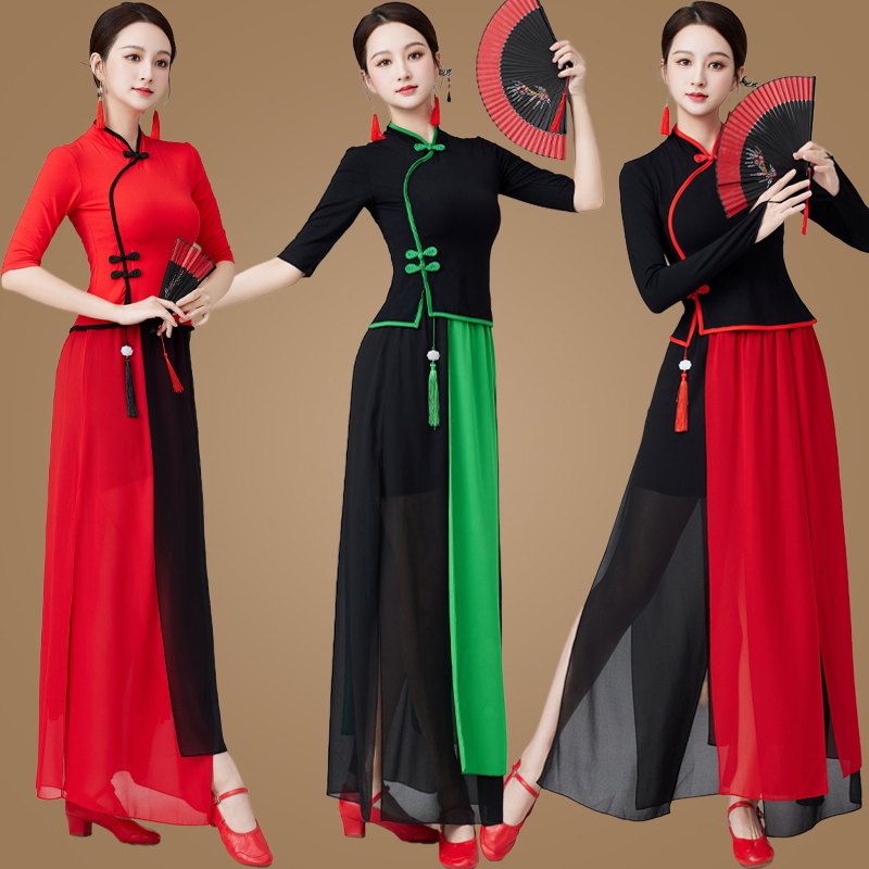 舞蹈练功服新品款女广场舞服装套装裙裤民族古典现代舞中长袖跳舞,淘宝优惠券,粉丝福利购,淘宝优惠卷