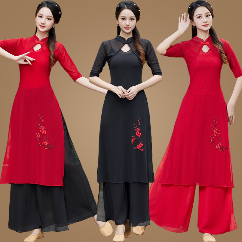 旗袍身韵民族舞蹈演出服广场舞服装套装女长款练功服表演跳舞古典 - 图2