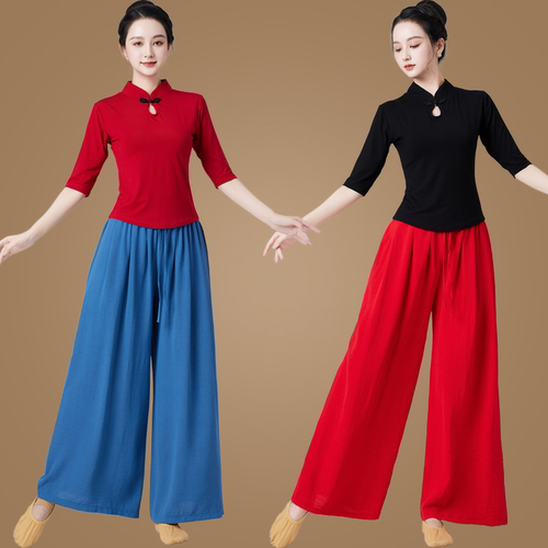 优雅中袖古典莫代尔跳舞衣现代舞蹈练功服广场舞服装新品款套装女 - 图1