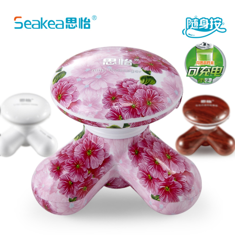 Seakea/思怡AMQ-A3正多功能小型充电震动全身颈椎MINI按摩器材品