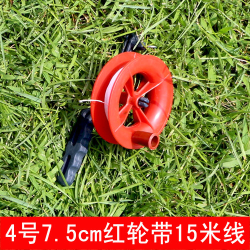 潍坊鸿运风筝线板小红轮带线风筝线轮风筝红轮鱼竿六角轮厂家直销 - 图1