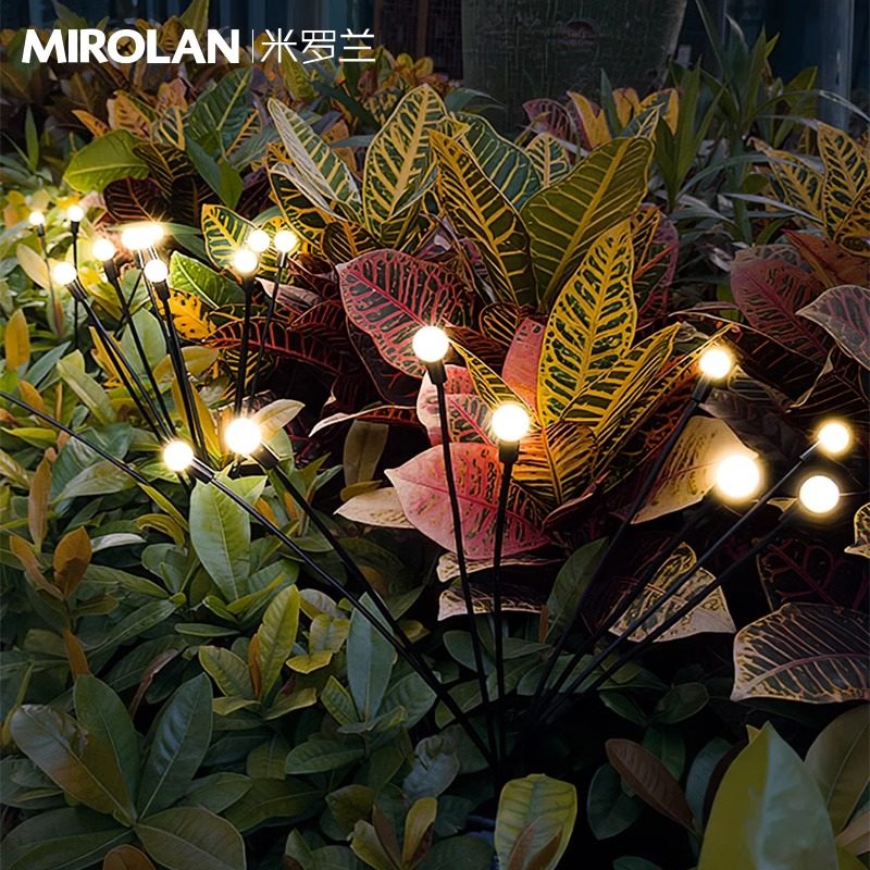 太阳能插地灯户外灯庭院灯氛围花园造景布置室外灯防水,淘宝优惠券,粉丝福利购,淘宝优惠卷