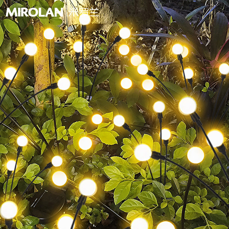 太阳能插地灯户外灯庭院灯氛围花园造景布置室外灯防水,淘宝优惠券,粉丝福利购,淘宝优惠卷