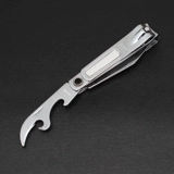 Универсальный острый набор маникюрных инструментов для ногтей подходит для мужчин и женщин