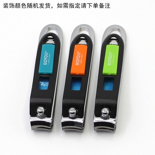 博友中号指甲剪创意便携式挖耳勺套装平口指甲刀个性指甲钳修甲 - 图1