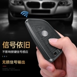 BMW 3 Series 325LI Shell IX3 автомобиль 5 Series 530LI525 Новый X1x2x3x4x5x6x7 Blatin Key Buckle Bag Bugle Bugle