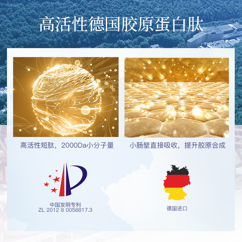 亲润孕亲肌孕妇dha护肤品胶原蛋白 亲润孕产妇DHA