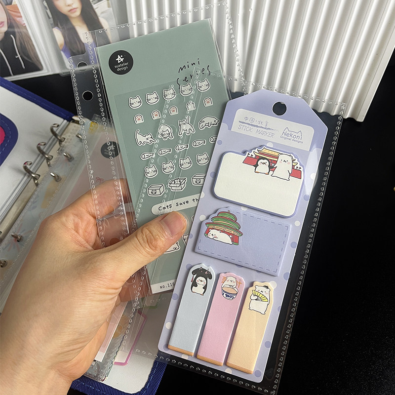 RINGNOTE卡册A6手账素材收纳袋便签票据收纳册贴纸钱币活页小卡册,淘宝优惠券,粉丝福利购,淘宝优惠卷