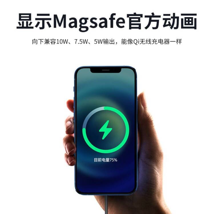 适用苹果15iPhone14无线充电器磁吸式13pro原PD快充线20W套装12通用MAX手机11正品plus插头magsefa充电