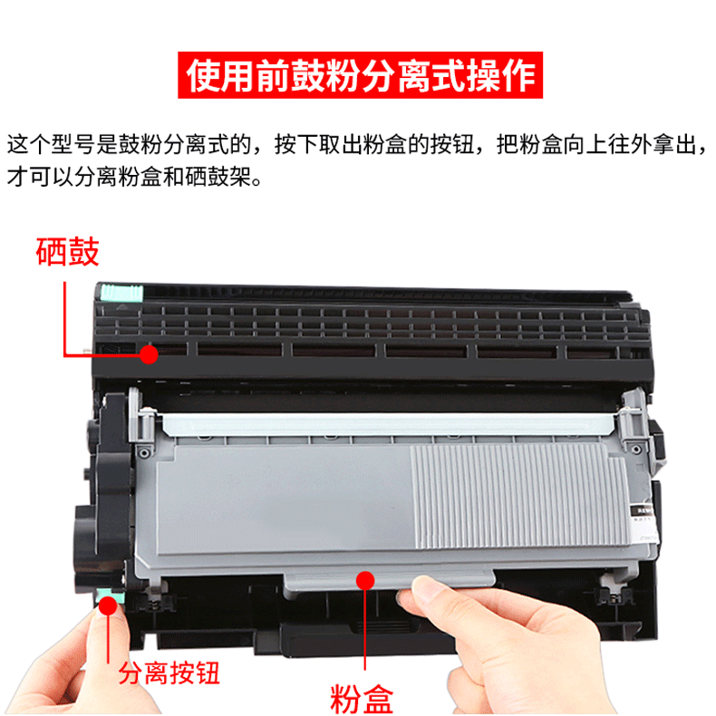 适用富士施乐Docuprint P225d粉盒m268dw硒鼓M225DW P265DW墨粉盒P228DB M228B P225DB打印机M225z墨盒M268z - 图2