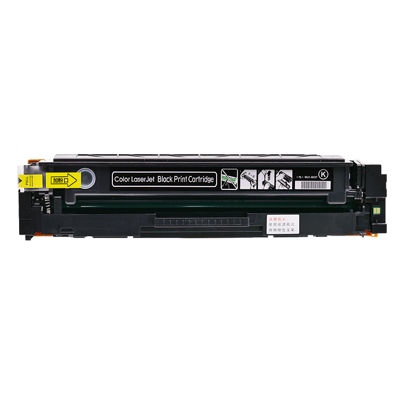 适用惠普M254dw硒鼓CF500A黑色M281fdw HP202A M254nw碳粉盒M280nw家用一体机M281fdn M281cdw彩色激光打印机 - 图3