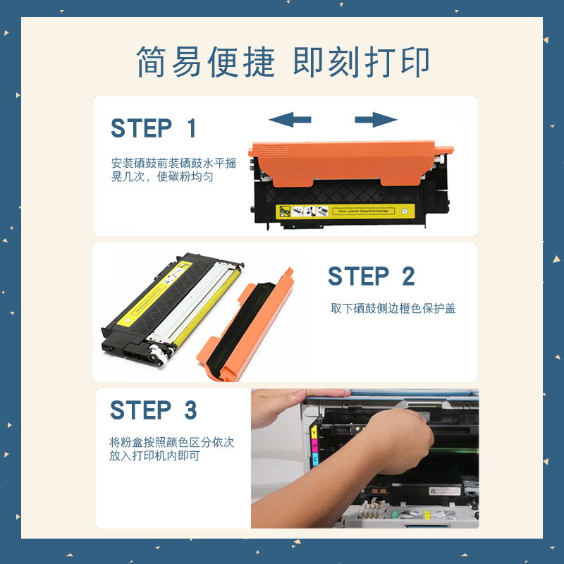 适用联想1821粉盒适用cm7110w cm7120w硒鼓 cs1831w cs1821w cs1811彩色激光打印机墨盒lt181碳粉 - 图1