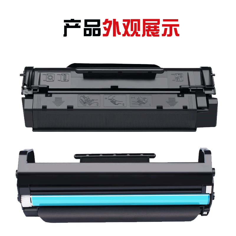 适用EP22佳能EP-22硒鼓LBP800 LBP810 LBP1120惠普Laserjet打印机HP1100/A hp3200 3220墨盒C4092A - 图2