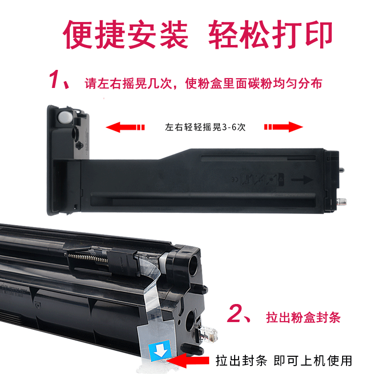 适用惠普HP56A硒鼓粉盒MFP M436N M436NDA CF256A 碳粉盒CF257A 57A打印机墨盒56X hp256A M433A一体机墨粉盒 - 图1