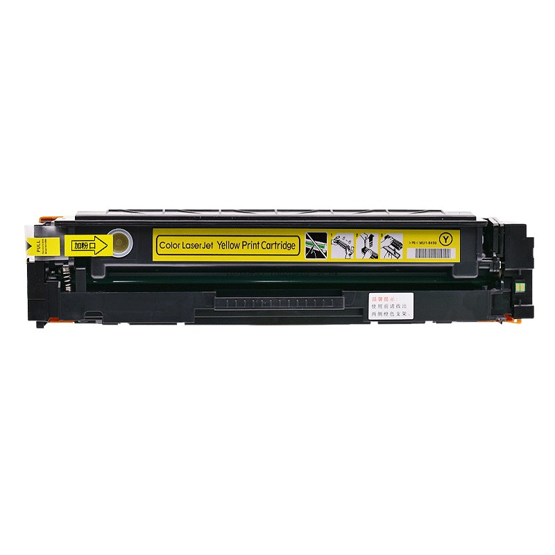 适用惠普M154a硒鼓CF510A黑色204A CF510A HP M154nw碳粉盒M180nw彩色激光打印机M180n家用一体机M181fw - 图3