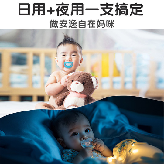 Cute and soft pacifier pigeon newborn baby