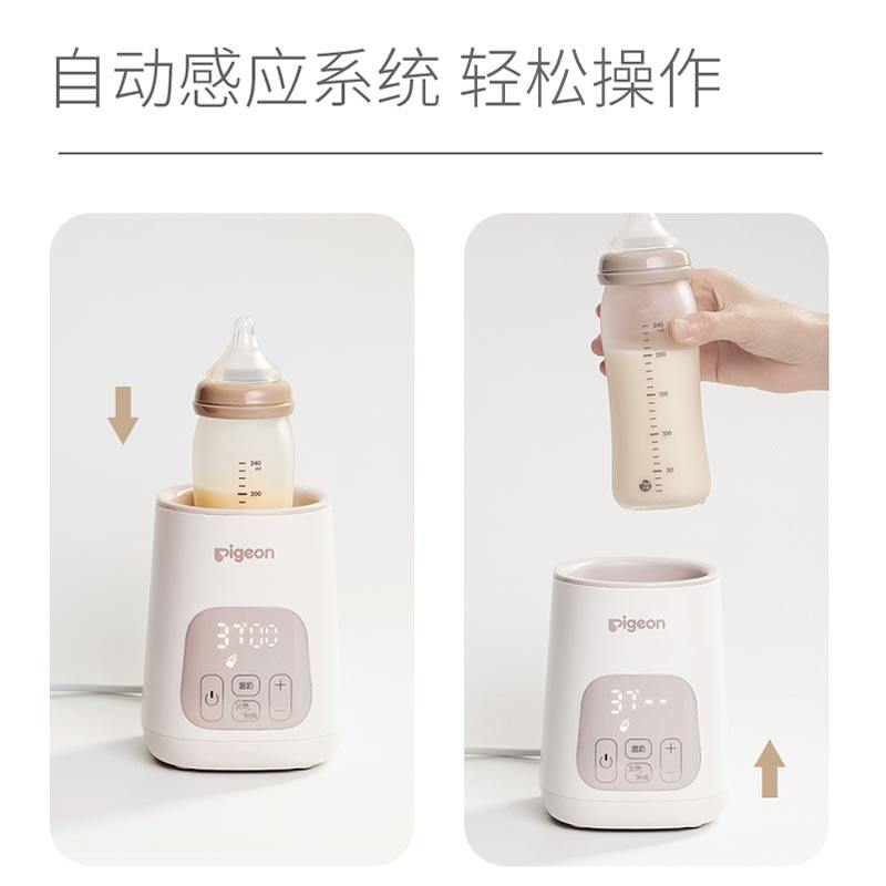  贝亲暖奶器/加热器