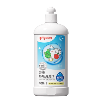 奶瓶清洗剂婴儿专用洗奶瓶液玩具餐具清洁剂400ml 贝亲官方旗舰店实付20.4元到手包邮
