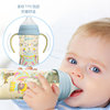 Double handle PPSU wide caliber baby bottle pigeon official flag