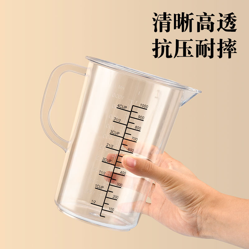 亚克力塑料量杯500ml带刻度PC量水壶1/2/3000ml耐高温奶茶店用品-图2