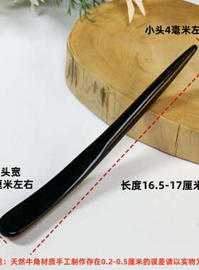 普拉提乌龟背体雕板套装
