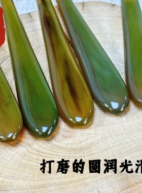 天然牛角刮痧板面部拔筋棒仙女棒