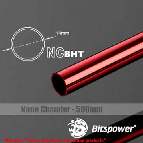 Bitspower  BP/50CM 14外径金属管 铜管水冷管 BP-NCBHT14CB-L500 - 图3
