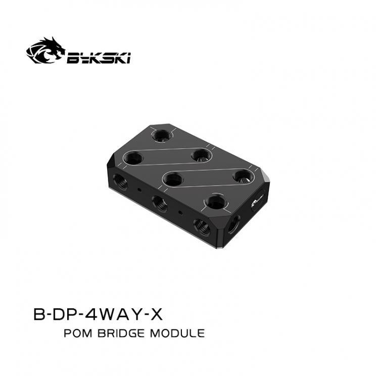 Bykski B-DP-6WAY-X水路分水器六组水路串联方块头拆装方便-图2