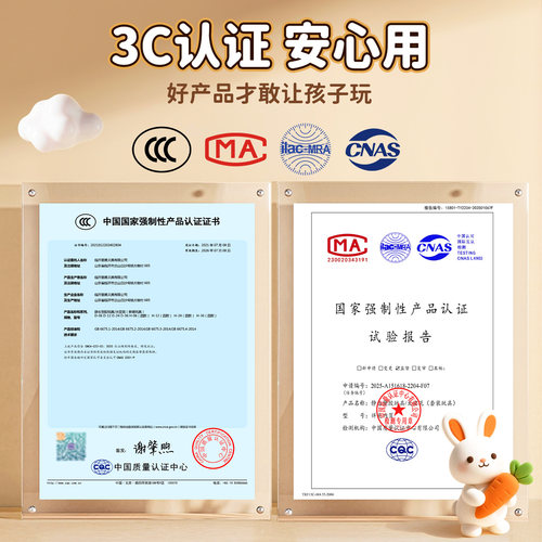 24色超轻粘土儿童幼儿园安全无异味橡皮泥补充装12色36色手工制作diy材料工具黏土小学生手办太空彩泥套装 - 图3