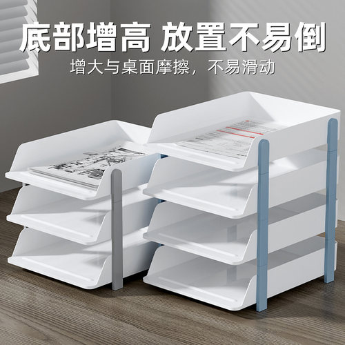 桌面文件收纳架办公室a4纸文件夹资料收纳盒分层整理框置物架书架收纳神器档案书立办公室材料好物简约收纳框 - 图3