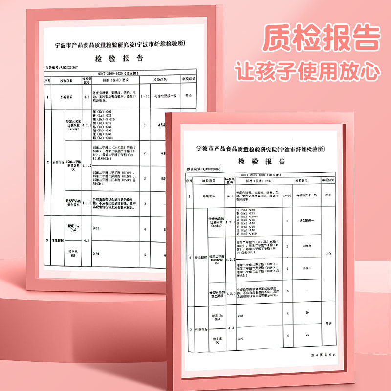 可爱卡通夹心橡皮擦小学生擦的干净不留痕果冻橡皮无碎屑儿童创意动物象皮考试少屑文具用品批发幼儿园学习