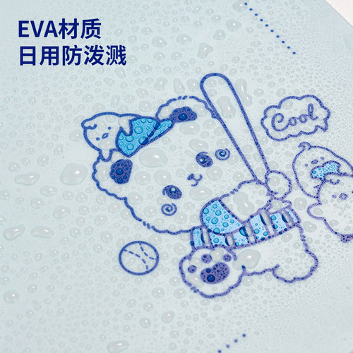 得力桌面垫板学生书写画画写字板A2软硅胶垫本透明考试专用小学生练字试卷书法垫子儿童透明垫纸板一年级 - 图3