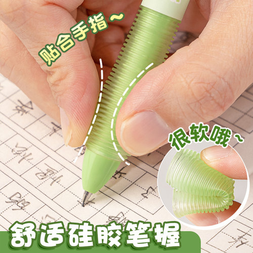熊猫软握自动铅笔小学生专用0.5不易断芯hb铅笔软胶握垫护手活动铅男女生高颜值矫正握姿自动出芯绘图画勾线 - 图0