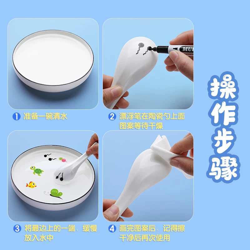 Float, watercolour, children's safe non-toxic erasable crayons water based, magic brush for students