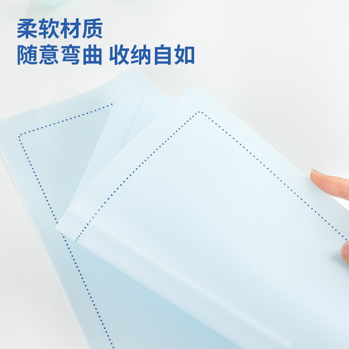 得力桌面垫板学生书写画画写字板A2软硅胶垫本透明考试专用小学生练字试卷书法垫子儿童透明垫纸板一年级 - 图0