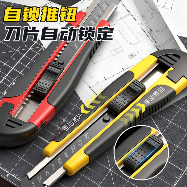 Rubberized black blade utility knife thickened high carbon steel