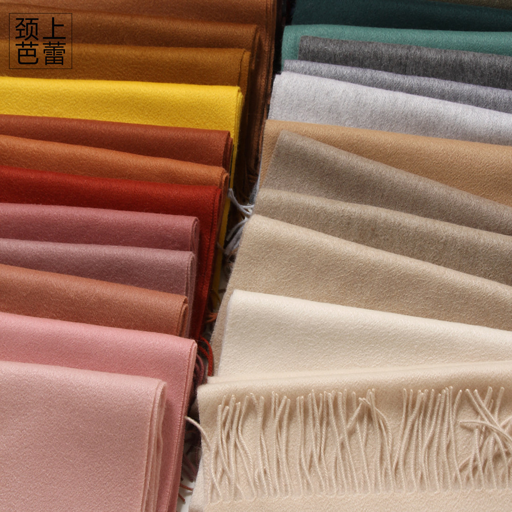 山羊绒围巾女秋冬水波纹cashmere韩版男加厚百搭时尚保暖气质窄版,淘宝优惠券,粉丝福利购,淘宝优惠卷