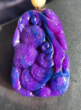 【如意】玉化舒俱来雕刻件 星际蓝皇家紫苏纪石碧玉无事牌项链