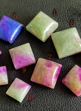 【玺玲珑】桃红樱花舒俱来魔方 天然南非老料舒俱莱戒面方形裸石