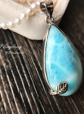 海纹石拉利玛饰品礼物吊坠