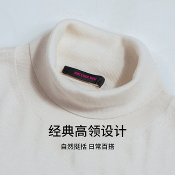 Notting Hill Silk Cashmere Sweater Men's Turtleneck Premium Worsted High-end Business Simple Autumn and Winter Sweater