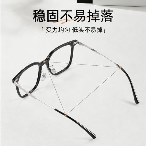 网红宽脸女素颜小众男时尚超轻钛TR90复古大方全框配近视眼镜架 - 图2