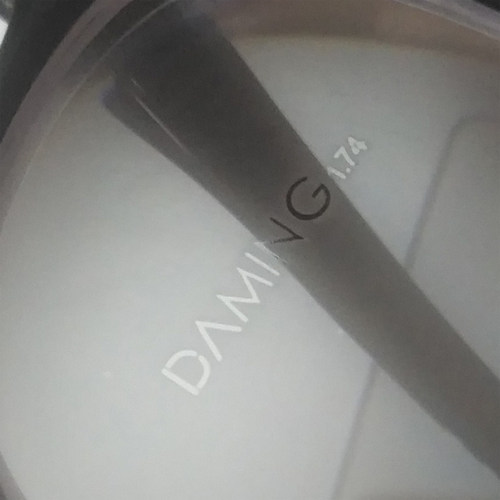 韩国大明1.74超薄防蓝光高清耐磨超发水超轻树脂非球面配近视镜片 - 图0