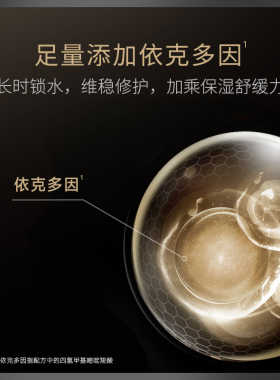 PRAMY柏瑞美定妆喷雾化妆师持久控油防水女不脱妆柏瑞美官方正品