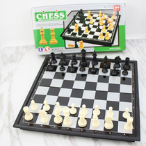 Chess Children Students Beginners With Magnetic Black And White Pawns Portable Chessboard Suit Contest Exclusive