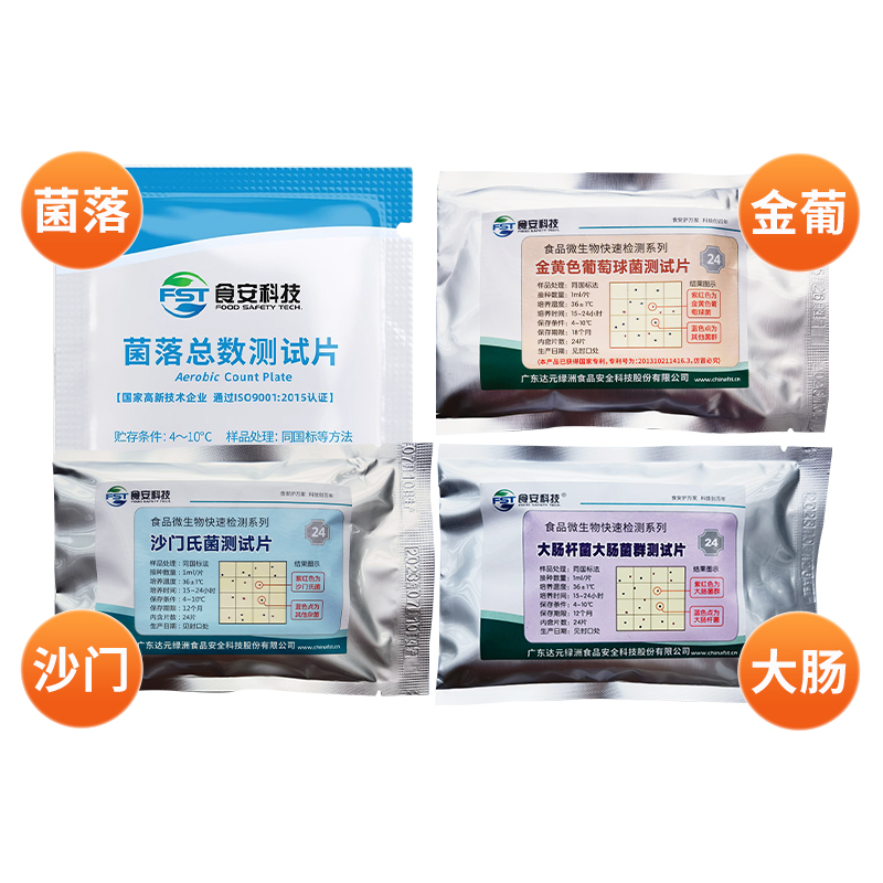 图5