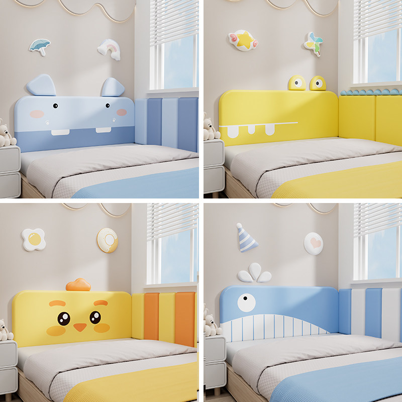 榻榻米软墙围贴儿童房床头靠垫板软自粘防撞墙贴卡通靠背定制,淘宝优惠券,粉丝福利购,淘宝优惠卷