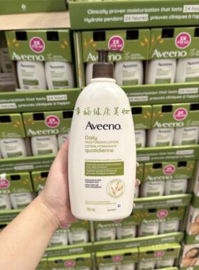 Aveeno艾惟诺燕麦身体乳滋润补水