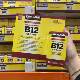 Kirkland ວິຕາມິນ B12 Methylcobalamin