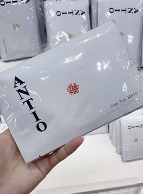 日本本土院线ANTIO精华面膜10片